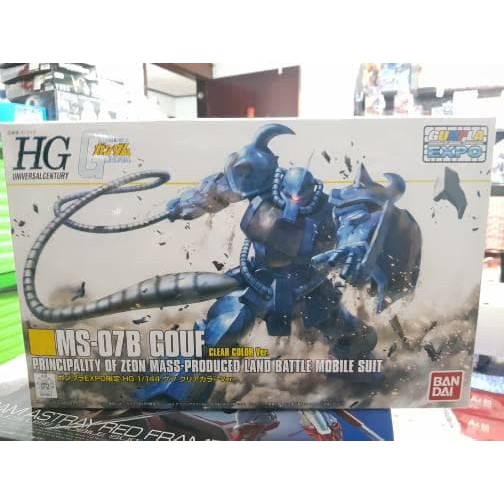 HG Gouf Clear Gunpla Expo