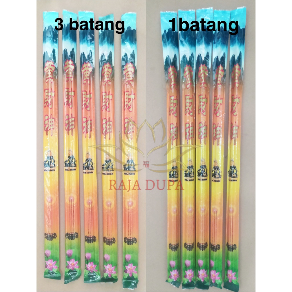 Hio Dupa Harum Dewa Rezeki Fortune God isi 5 pcs per Pack