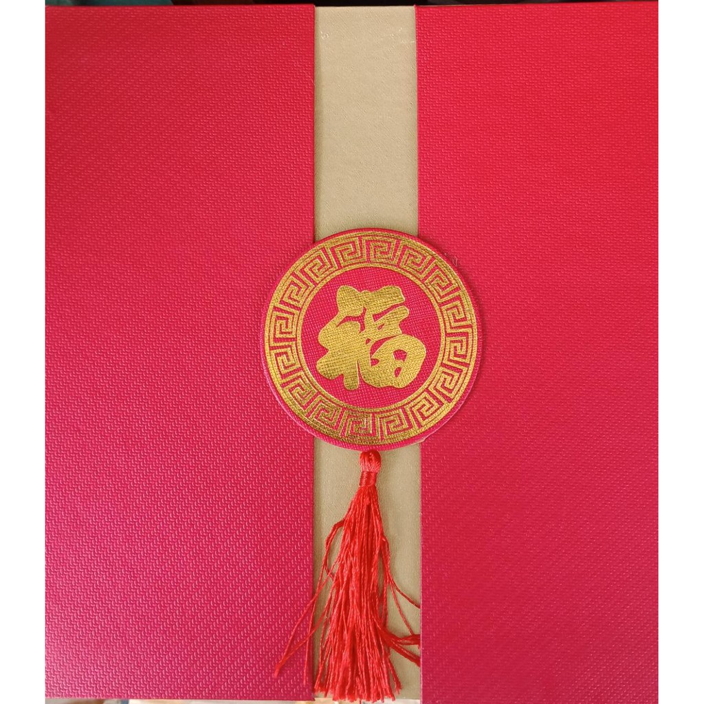

Box parcel imlek/ box kue kering/ box Chinese New Year/ box hampers