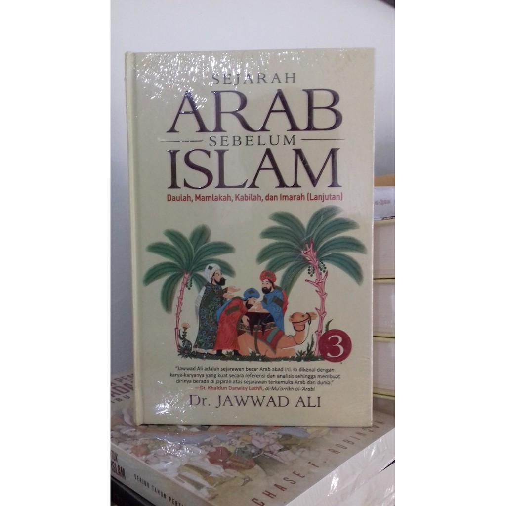 Sejarah ARab Sebelum ISlam 3 HC