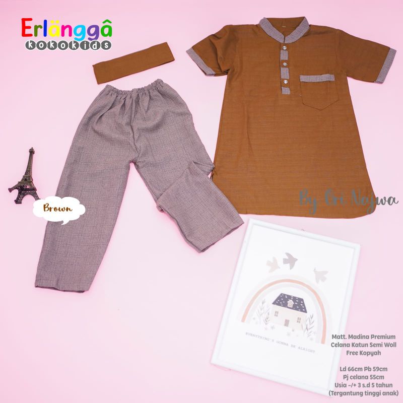 ERLANGGA KOKO KIDS 2103