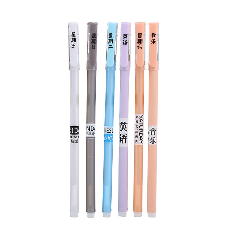 5pcs Random Send Creative Week Course Black Ink Signature Gel Pen Student Gift School Office Station