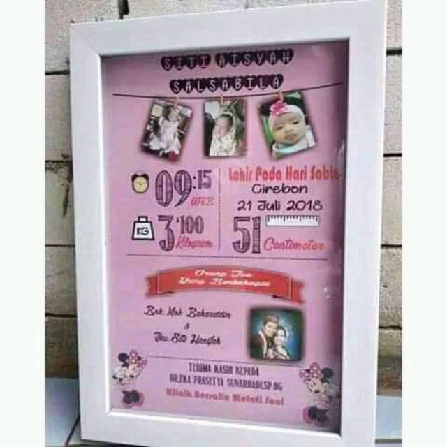 Frame foto biodata bayi