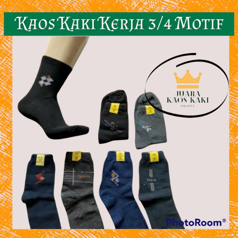 Kaos Kaki Pria Wanita Kantoran Kerja Pendek Motif Elegan Murah 6 Dan 12 pasang Grosir