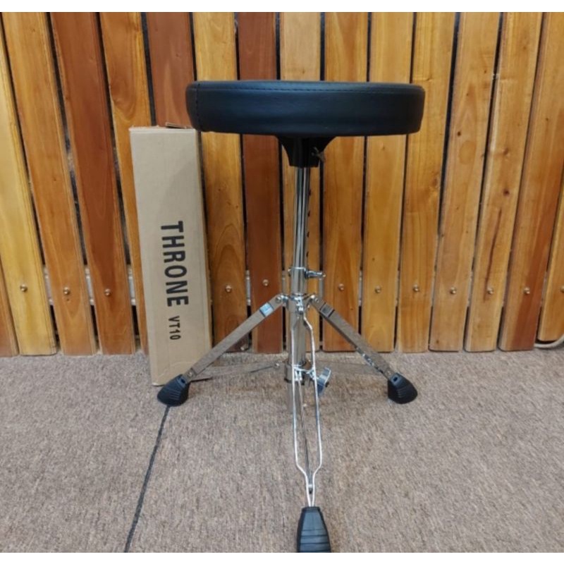 Kyre Drum Throne / Kursi Drum