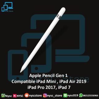 Apple Pencil 1st gen for iPad mini, iPad air, iPad pro