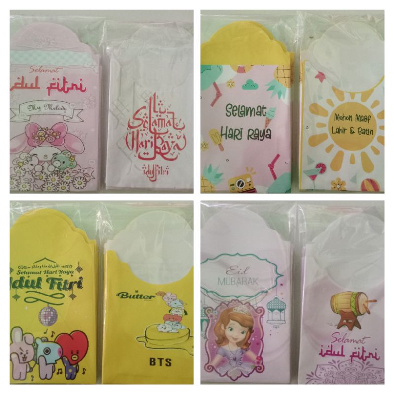 

amplop lebaran ukuran medium