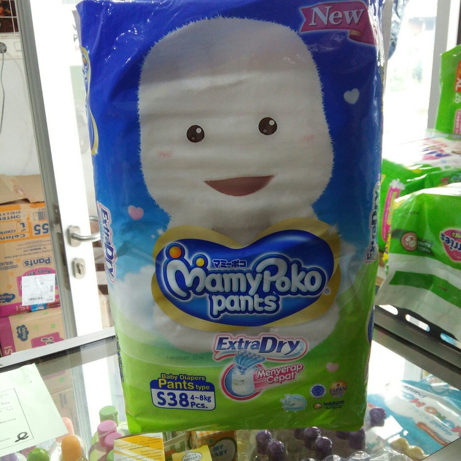 MamyPoko Pants Extra Dry S38 XL26 Popok Celana Bayi ExtraDry Serap Cepat