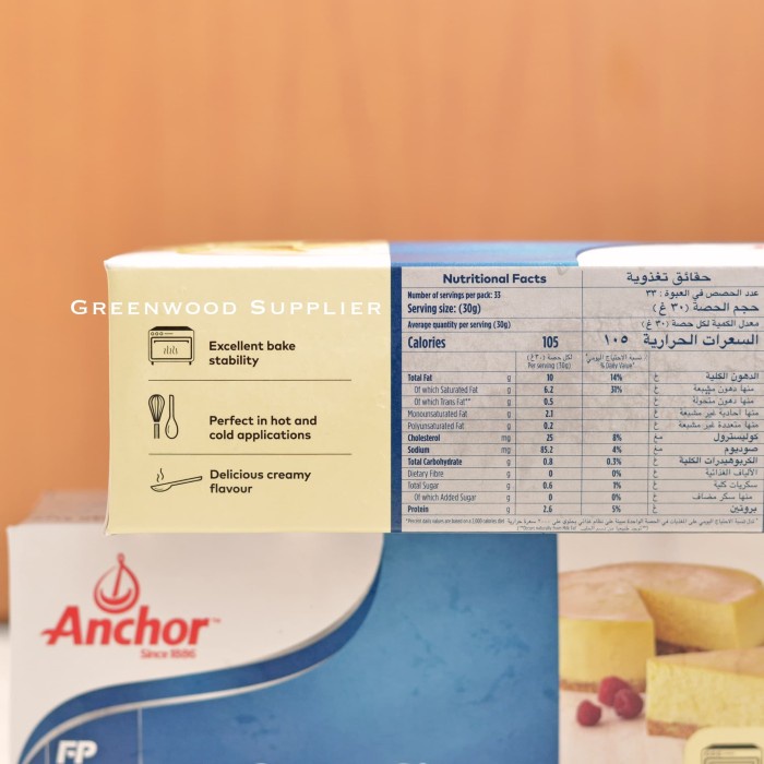 

Ee51 Anchor Cream Cheese (1Kg) 6Gggddv