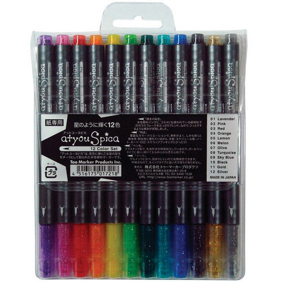 

atYou Spica Glitter Pen Set 12 - Ref.SGP99