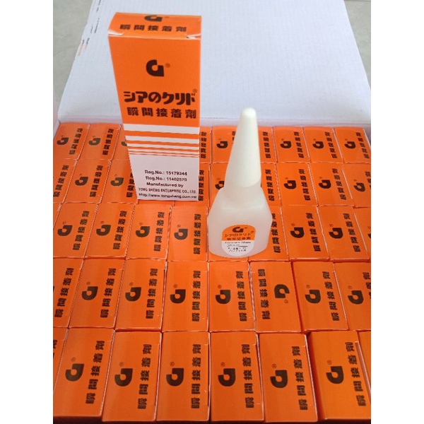 Lem Perekat Lampu Alis motor