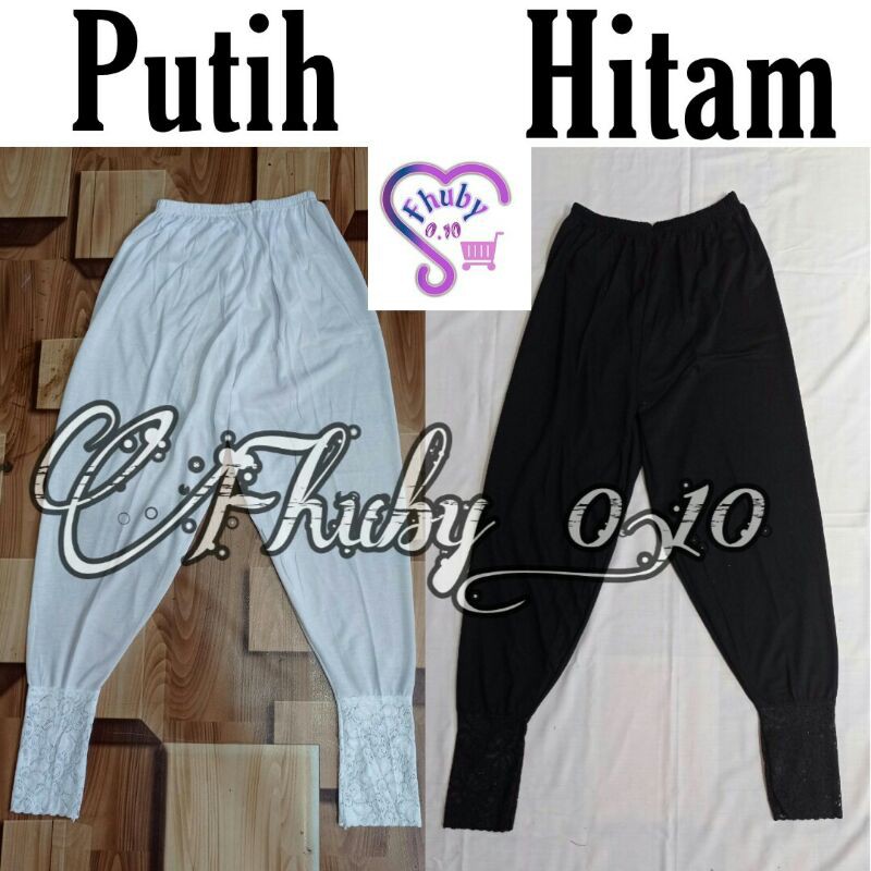 Daleman Celana Haji Hitam & Putih / Dalaman Gamis aladin / dalaman Celana Aladin