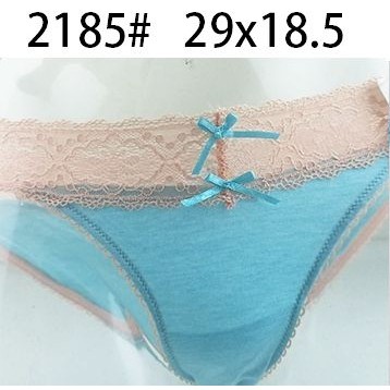 Under Pants / CD Celana Dalam Wanita - Import Seri2185