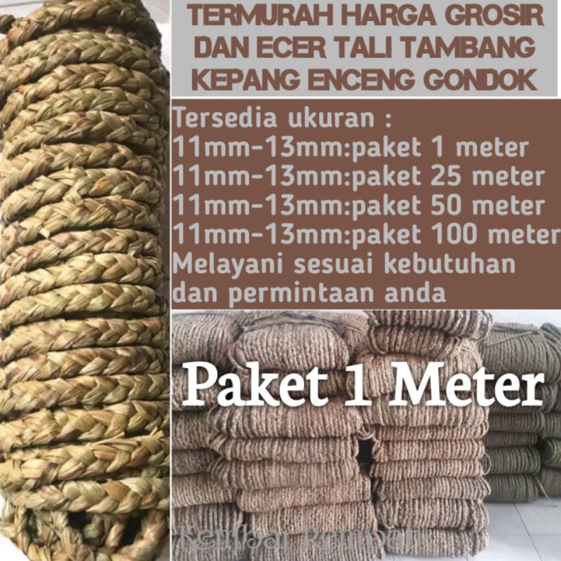 tali kepang enceng gondok 1 meter