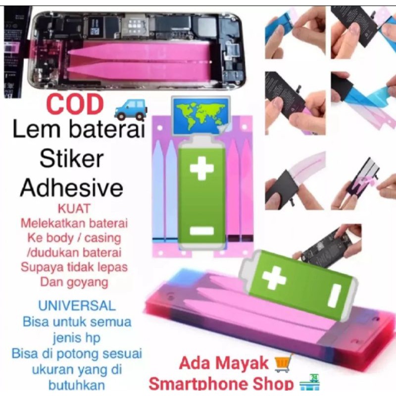 

Lem Baterai Stiker Batu Tanam Andesive