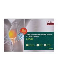 

Eu Yan Sang Join Pain relief herbal plaster 10pcs
