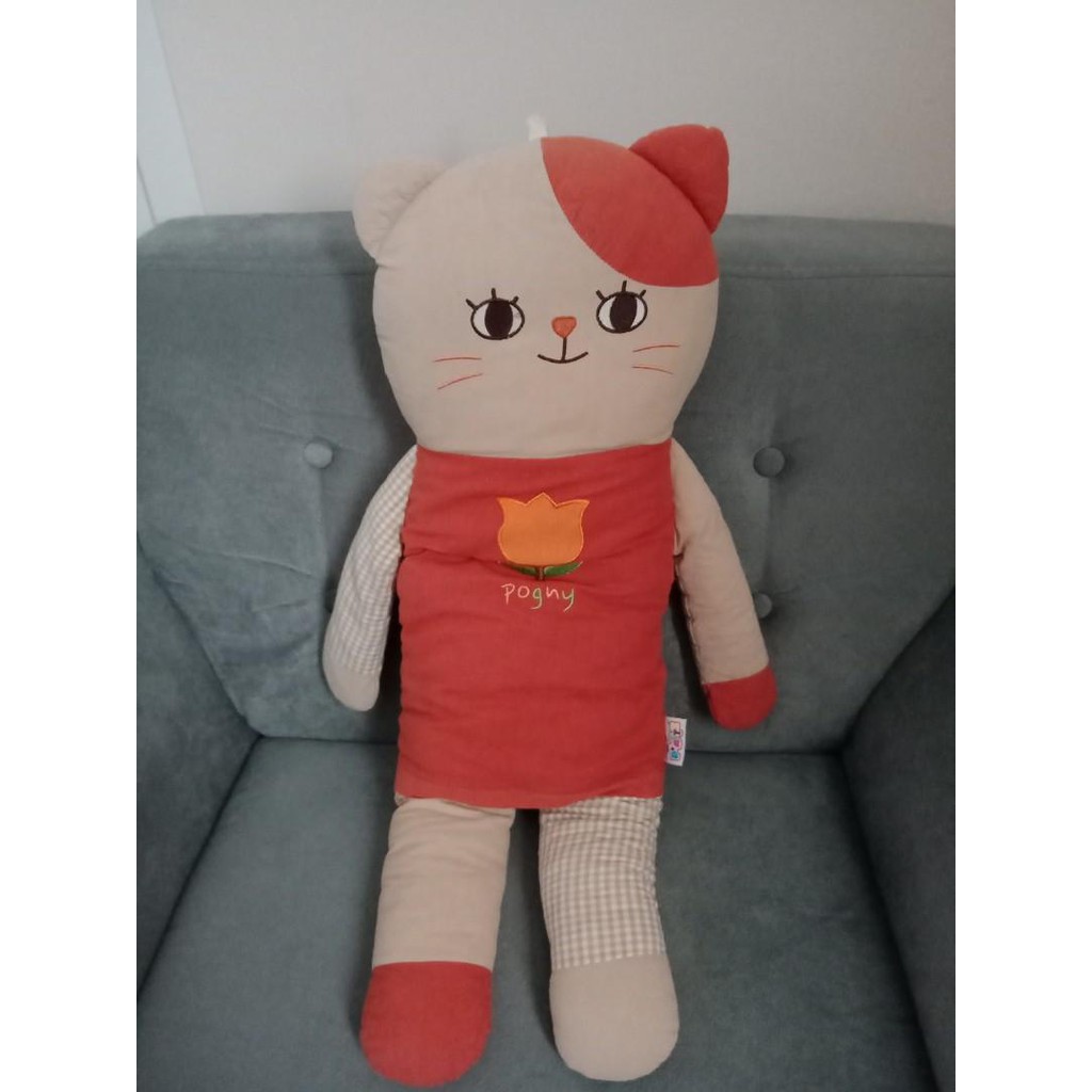 Boneka Bantal Kucing Panjang