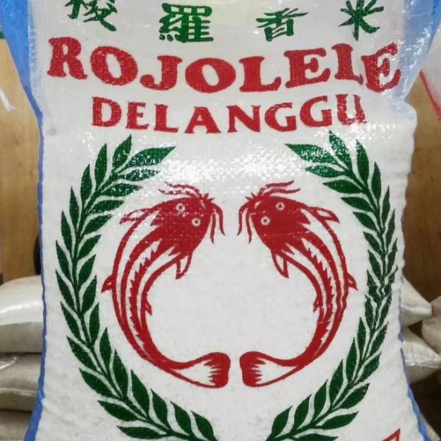 

BERAS 25KG, ROJO LELE dll