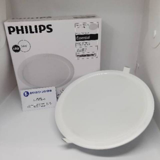 Lampu Philips  Downlight LED 59265 Eridani 14 Watt