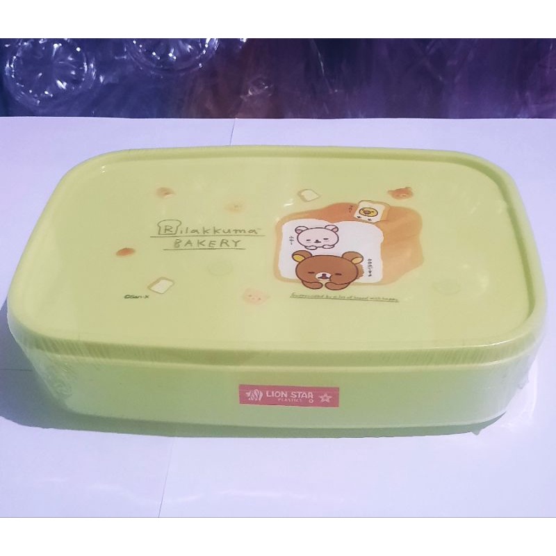 Tempat makan lionstar BC-9 japan sealware / ompreng makan anak /wadah makan foodgrade SNI