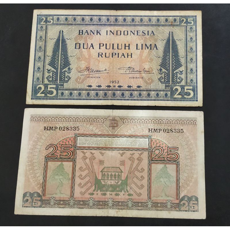 uang kuno 25 rupiah seri kebudayaan tahun 1952
