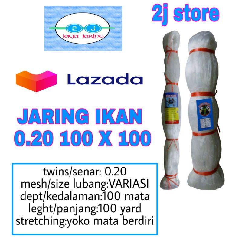 jaring ikan 0.20 100 x 100 yoko/pukat 0.20 100 x100 yard/pukat 1inch,2inch,3inch.
