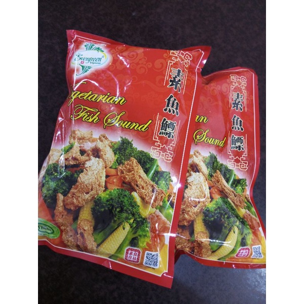 

Fish Sound Vegetarian Kulit Ikan Evergreen