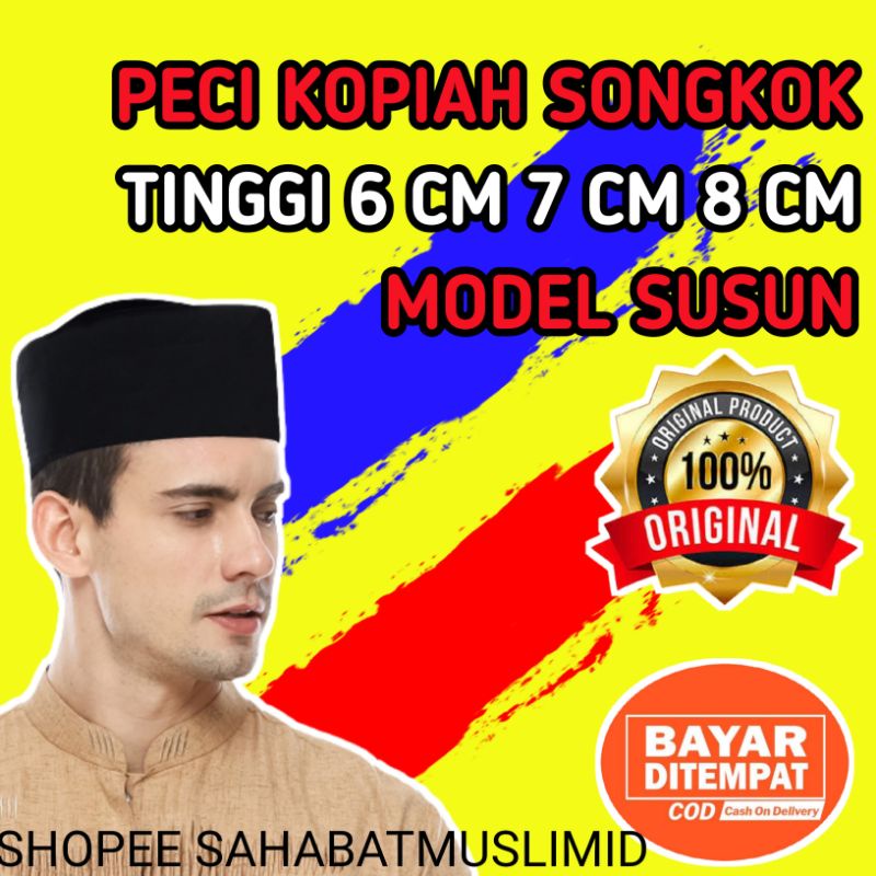 PECI SUSUN HITAM POLOS TINGGI 6CM 7CM 8CM KOPIAH SUSUN HITAM POLOS TINGGI 6CM 7CM 8CM SONGKOK HITAM 