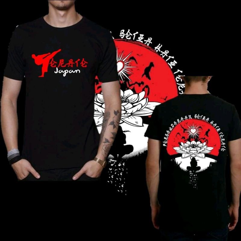 Jual Kaos Psht Jepang Shopee Indonesia