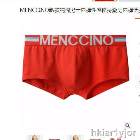 △◆Menccino Pakaian Dalam Pria Katun Murni Pinggang Rendah Seksi Celana Pendek Boxer Pemuda Ketat Ola