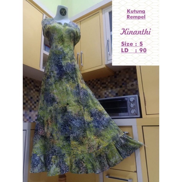 KUTUNG BATIK KINANTHI by : Unye Gallery