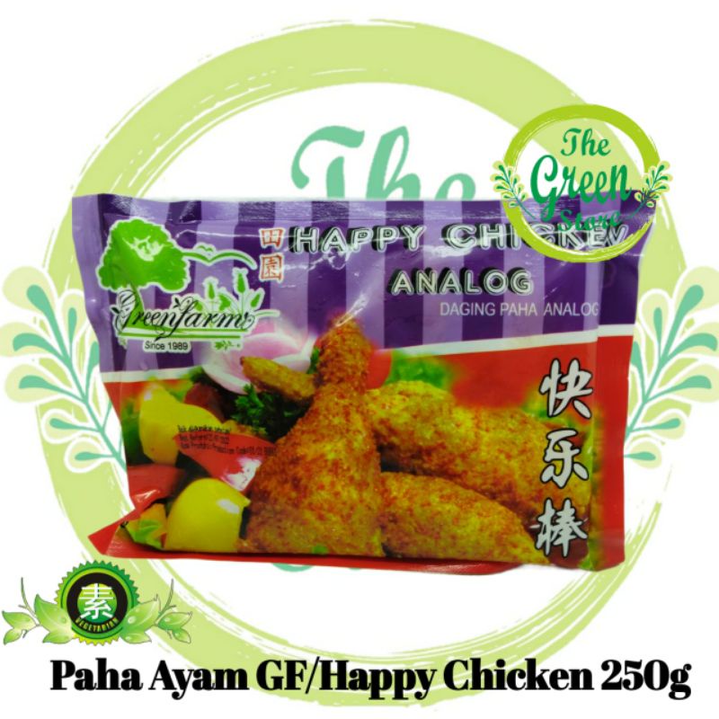 

Greenfarm Happy Chicken Analog/ Daging Paha Vegetarian / Kuai Le Bang