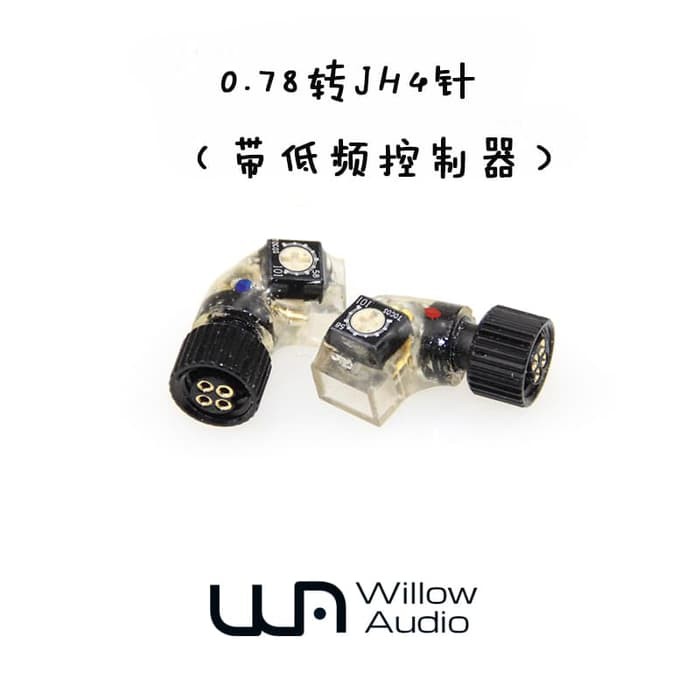 TWO PIN 0 78 to JH AUDIO LAYLA JH24 Male Converter Willow Audio   NO LOW CONTROL