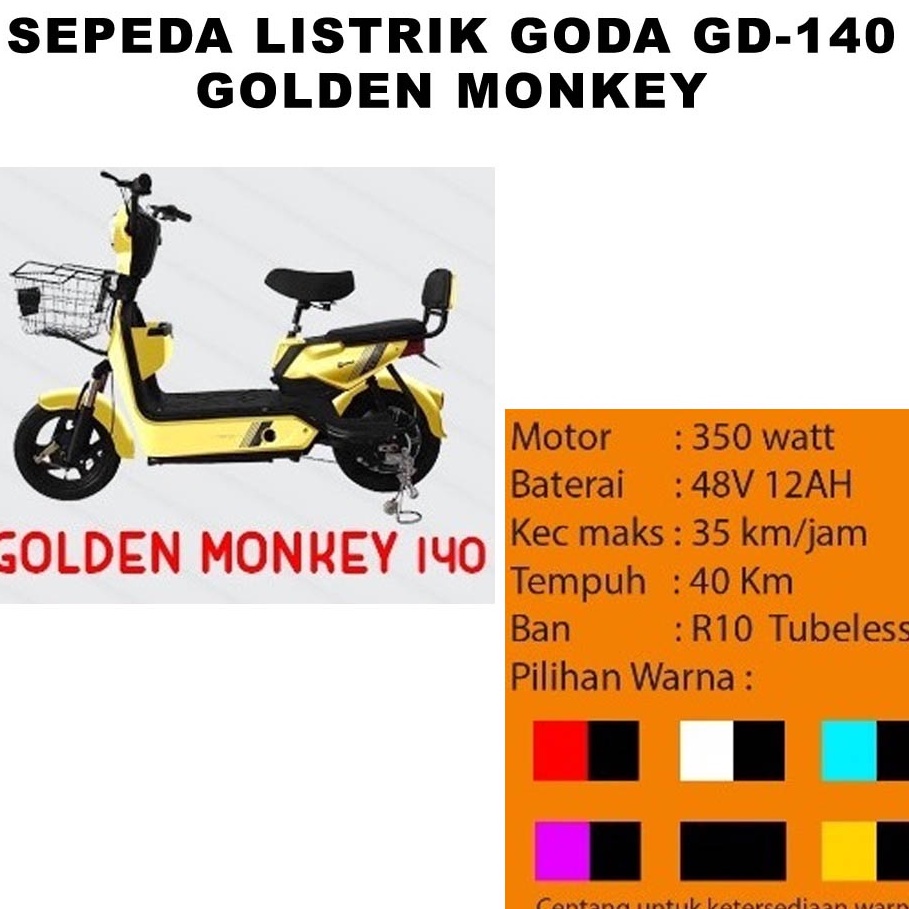 SEPEDA LISTRIK GODA GD-140 GOLDEN MONKEY