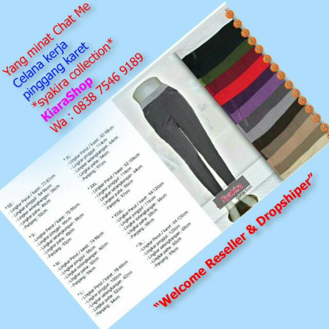 Celana kerja pinggang karet