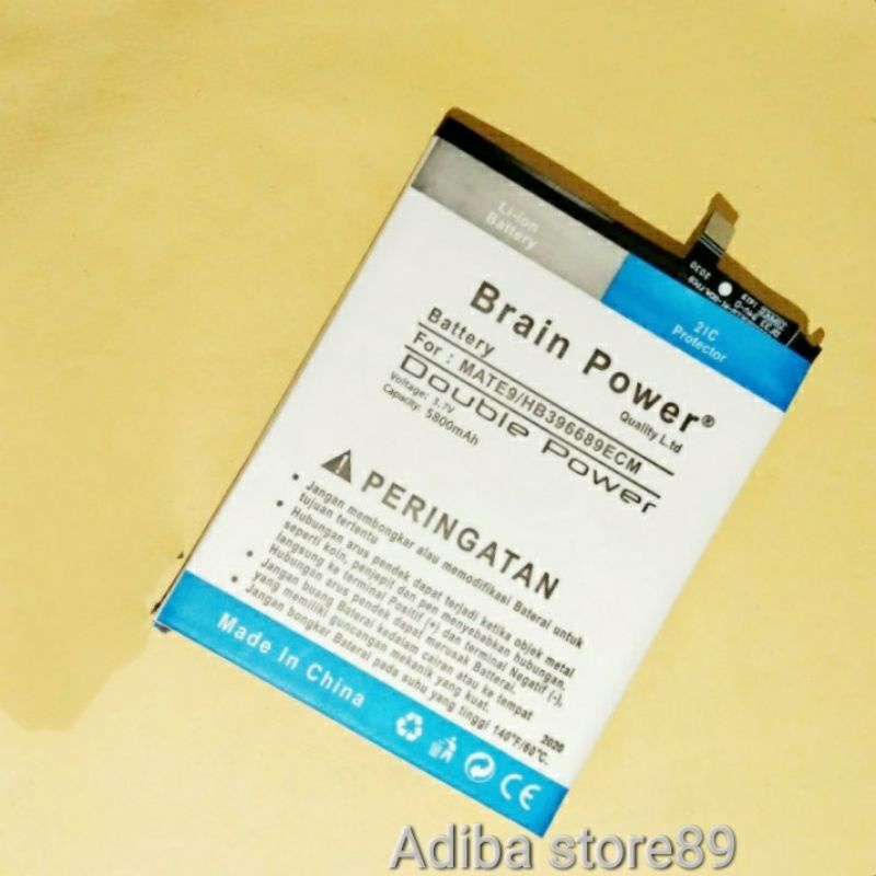Baterai Batre Huawei Y7 Prime/Mate 9 Mate 9 Pro Double Power Battery