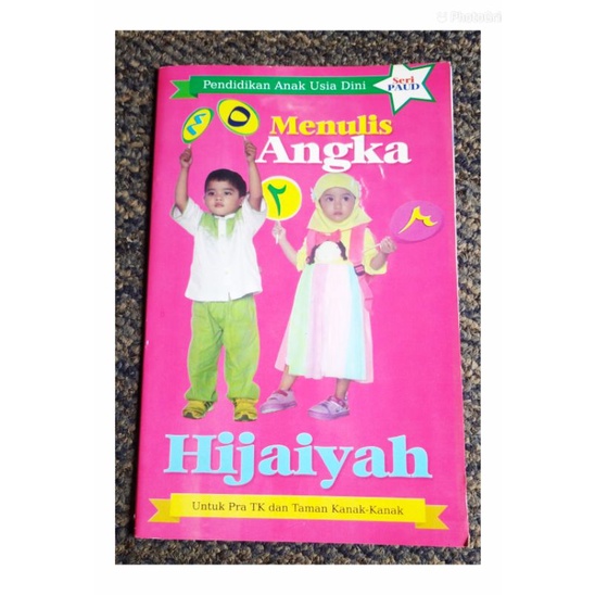 BUKU HIJAIYAH - MENULIS ANGKA HIJAIYAH / BUKU ANAK ANAK