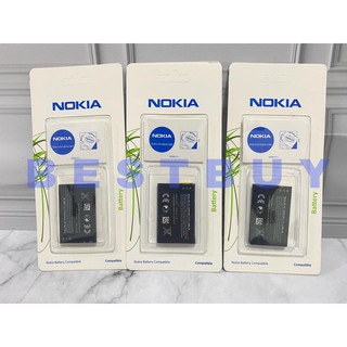 Baterai Nokia Ori 99% Hitam BL-4c BL-5c bl4c bl5c Nokia Jadul