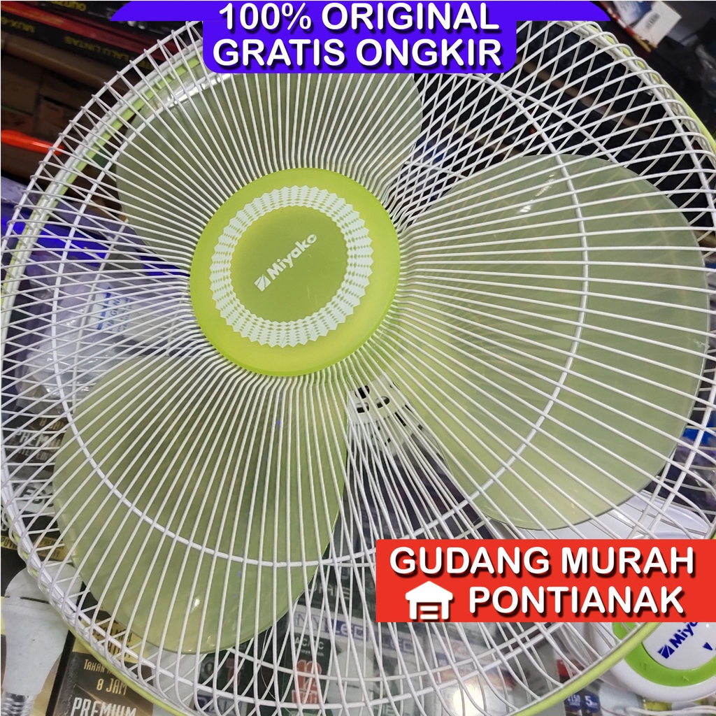 Kipas Angin Dinding Miyako / Wall Fan 16inch 16&quot; KAW 1662