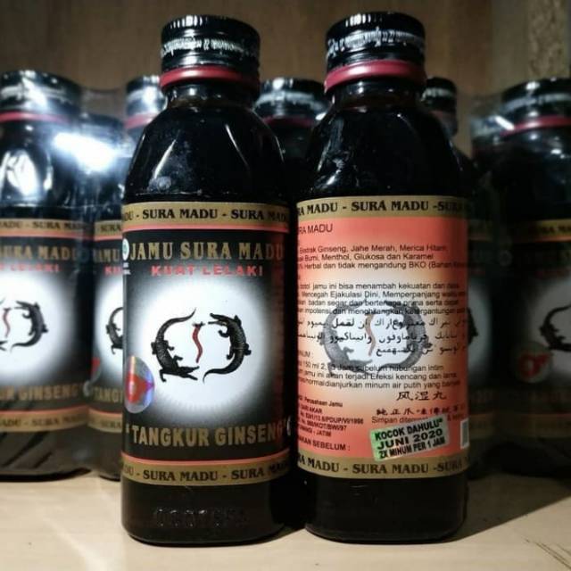 Jamu tangkur gingseng SURAMADU/ kuat lelaki 100% asli dan berkhasiat