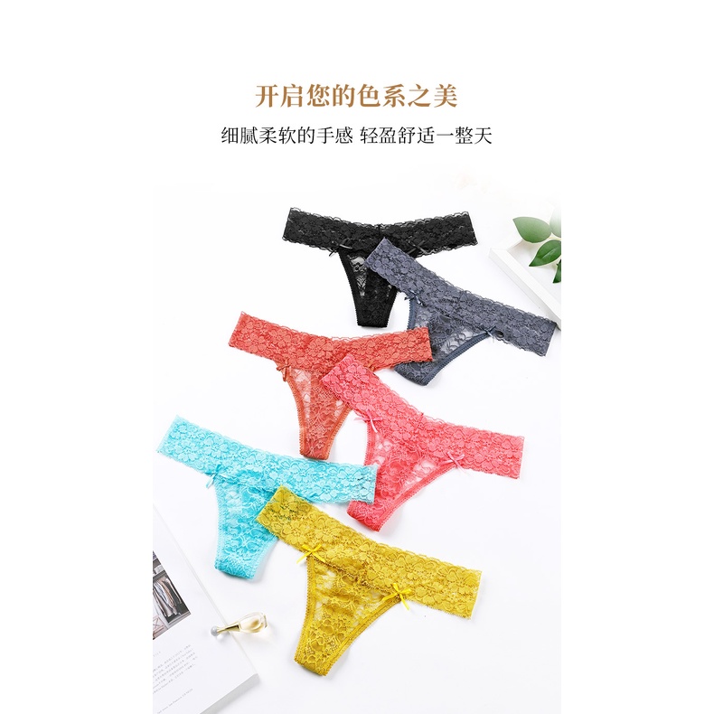 GS 8702 TT2 - G STRING THONG LACE TRANSPARANT