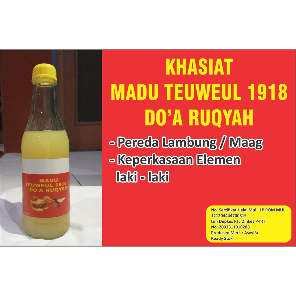 

Madu Teuweul 1918 + Isim dan doa Ruqiah | Madu Asli Tradisional | Madu kesehatan | Netto 100ml / 250ml / 300ml