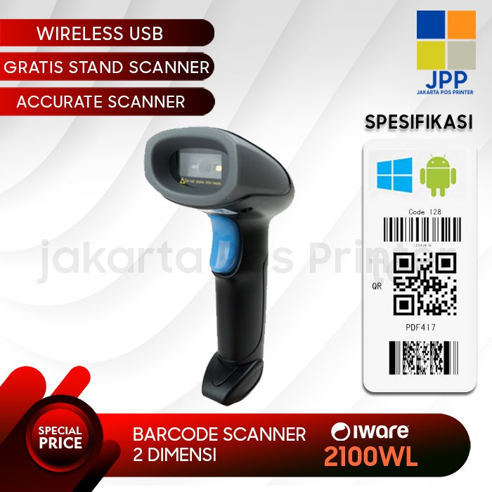 Barcode Scanner Auto Sensing BS-2100 / Barcode scanner Wireless FREE STAND