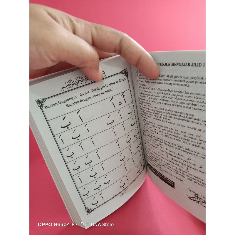 IQRO' BESAR, IQRO' KECIL, IQRO' JUZAMMA