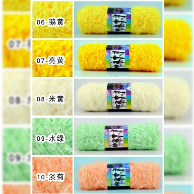 1-20 Benang rajut bulu halus import/ cashmere plush yarn BBL2