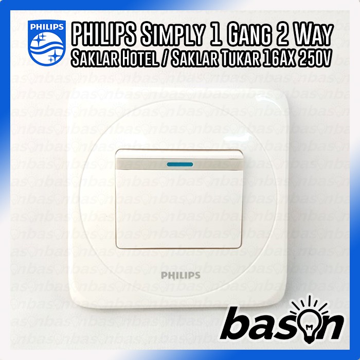 PHILIPS Simply 1 Gang 2 Way | Saklar Hotel Single 2 Arah