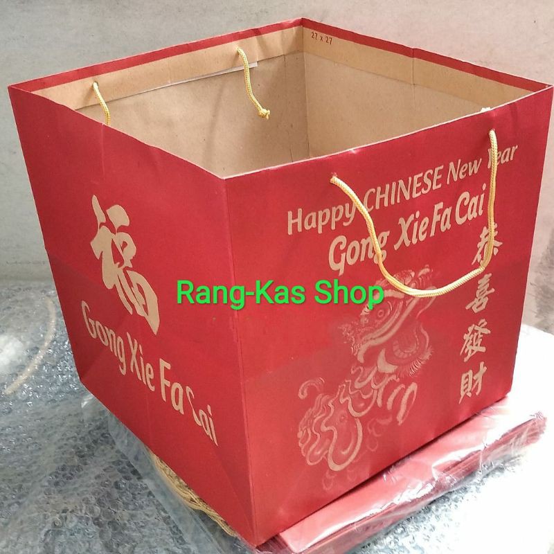 

Paper bag Kue IMLEK Merah XL Kraft doff 27x27cm isi 12pcs