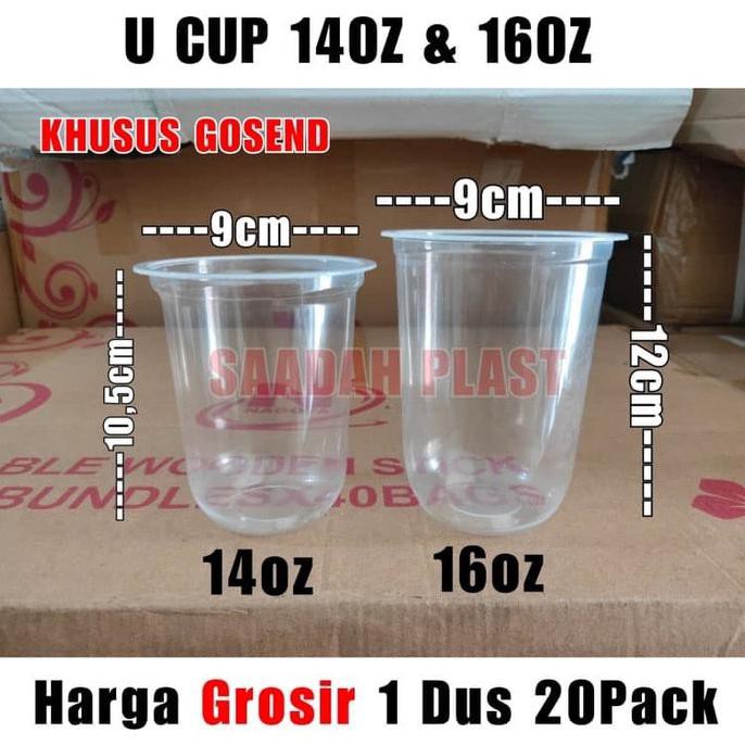 Gelas Plastik Oval 16oz / Cup PP Bulat isi 50pcs - 1 Dus Oval 12oz