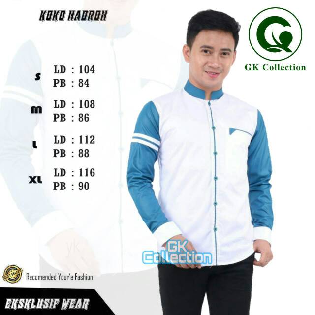 Baju Koko trendy putih kombinasi biru laun