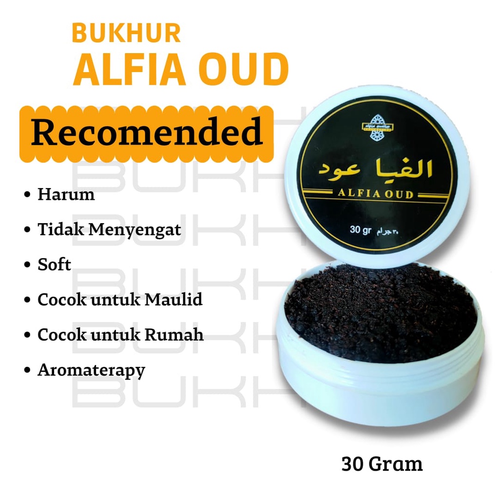 Buhur Oud Alfia / Bukhur / Bakhoor / Bakhour / Dupa / Pengharum Ruangan / Bukhur Oud